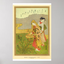 Classic Asian Art Japanese girls 17th century Posters