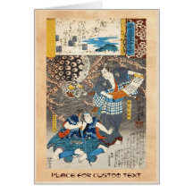 Classic vintage ukiyo-e Utagawa samurais art Card