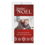 Classy Christmas Photo Card