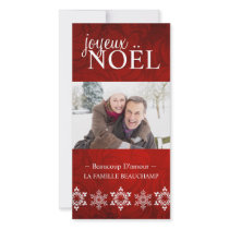 Classy Christmas Photo Card