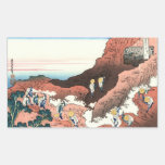 Climbing on Mt. Fuji Katsushika Hokusai Rectangular Sticker
