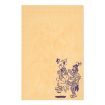 Clowning Around Stationery