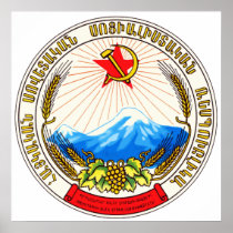 Coat of arms Armenia Official Heraldry Symbol