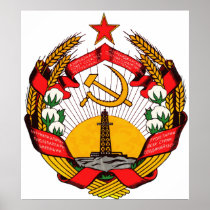 Coat of arms Azerbaijan Official Heraldry Symbol