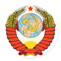 Coat of Arms of former Soviet Union Stickers