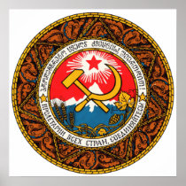 Coat of arms of Georgia Heraldry Emblem Official