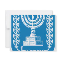 Coat of arms of Israel - Israel Seal and Shield Custom Invites