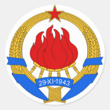 Coat of Arms of Yugoslavia (1945-1992) Round Sticker