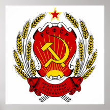 Coat of Arms Russia SFSR Official Heraldry Symbol Posters