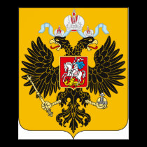 Coat of Arms Russian Empire Official Russia Logo posters
