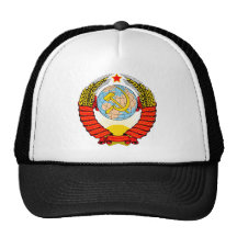 Coat of Arms Soviet Union Official Heraldry Symbol Hat