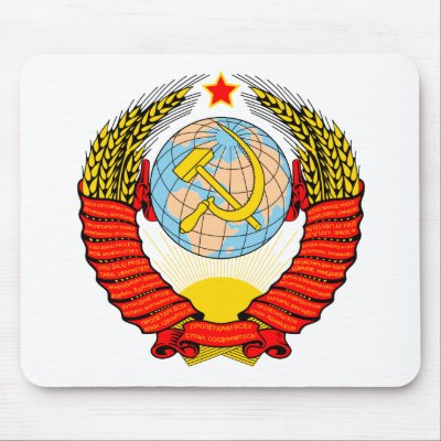 Coat of Arms Soviet Union Official Heraldry Symbol by inquester