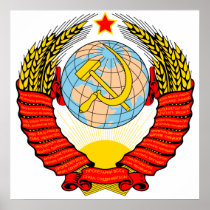 Coat of Arms Soviet Union Official Heraldry Symbol