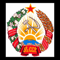 Coat of arms Uzbekistan Official Heraldry Symbol posters