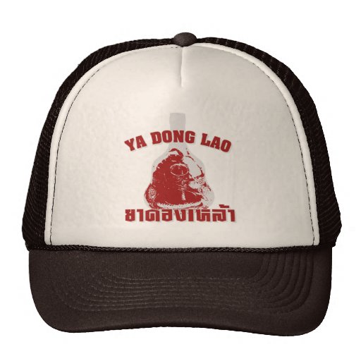 Cobra Snake Vs Scorpion Whiskey ... Yadong Lao Mesh Hat