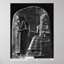 Code of Hammurabi, top of the stele Print