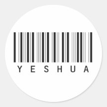 Codez le barre Yeshua noir Autocollants
