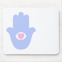 Coeur de Miriam Hamsa Tapis De Souris
