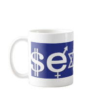 Coexist Parody - "Sexist" Coffee Mug