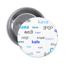 Coffee in different languages - blue button