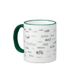 Coffee in different languages (green) mug