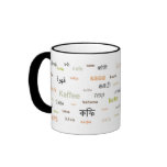 Coffee in different languages (orange) coffee mug