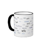 Coffee in different languages (purple/grey) mug