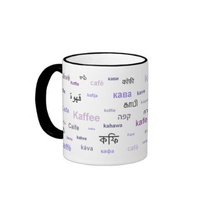 Coffee in different languages (purple) coffee mug by inspirationzstore