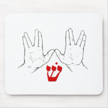 Cohanim (Kohan) Hands with SHIN Mouse Pad