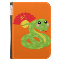 Coiled Snake Holding Fan Kindle Folio Case
