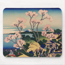 Colline de Goten-Yama, Shinagawa sur le Tōkaidō Tapis De Souris