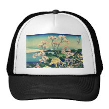 Colline de yama de Goten, Shinagawa par Katsushika Casquettes