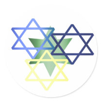 Colourful Star Of David Sticker