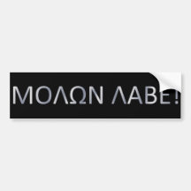 Come and get em bumper sticker