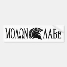 Come & Get 'Em Bumper Stickers