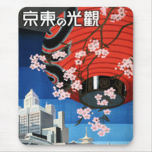 Come to Tokyo Vintage Japan Travel Poster Mouse Pads