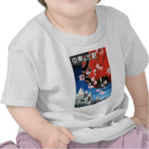 Come to Tokyo Vintage Japan Travel Poster Tees