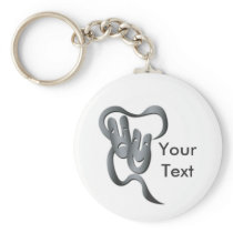 Comedy Tragedy Grey Theatre Mask Key Chain