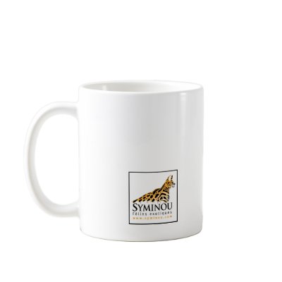 Comfy Savannah Cat Mug by Syminou