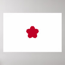 Commodore, Japan Posters