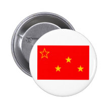Communist Party of Burma flag (1939-1946) Pinback Button