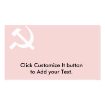 Communist Party Of Nepal (Unified Marxist-Leninist Business Card Template