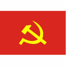 Communist Party Of Vietnam, Colombia Political Acrylic Cut Out