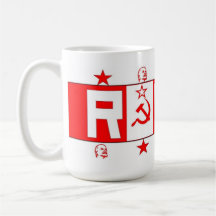 Communist, Socialist, Lenin, Russian "Red" Mug