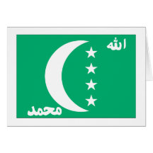 Comoros Card