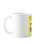 computer geek joke mugs