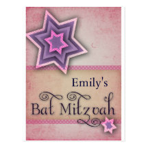 Conception colorée de bat mitzvah de do-it-yoursel carte postale