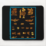 Conception maya d'or frais tapis de souris