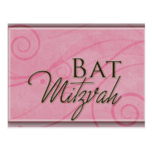 Conception rose de bat mitzvah de remous carte postale