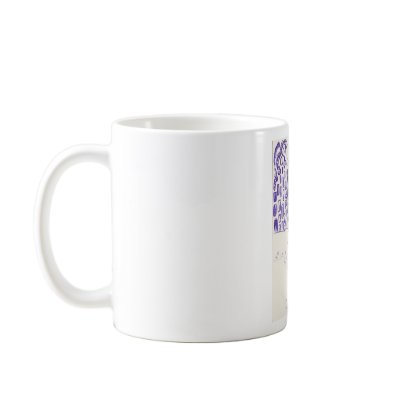Concrete Jungle Mug by naranjay